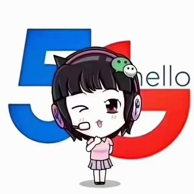 工业园区电信李平