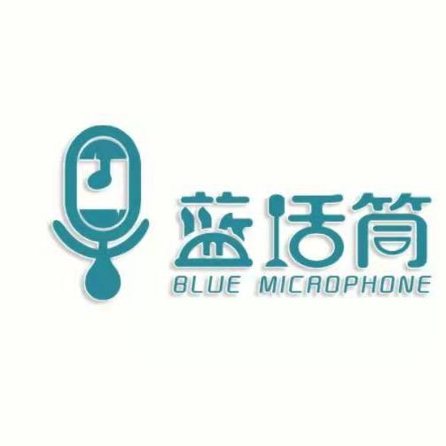正阳蓝话筒少儿播音主持