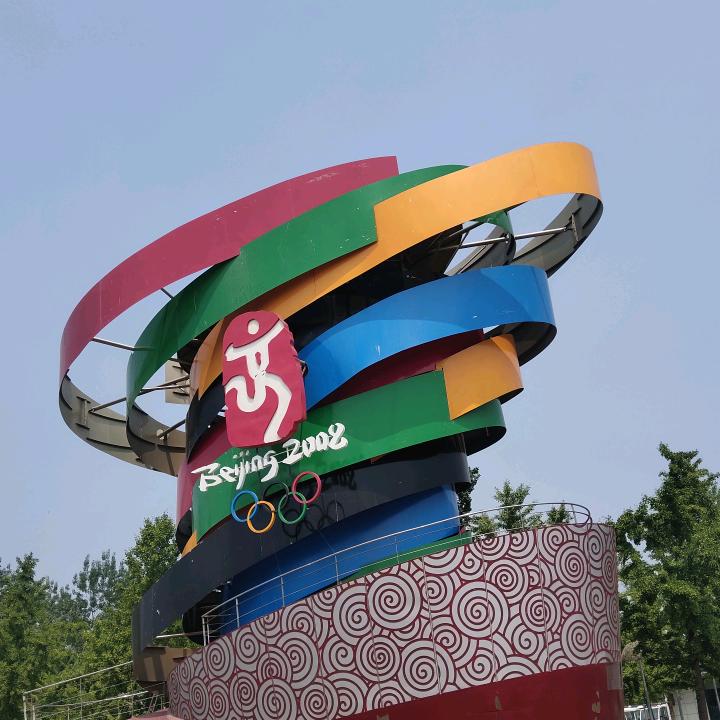 白云蓝天
