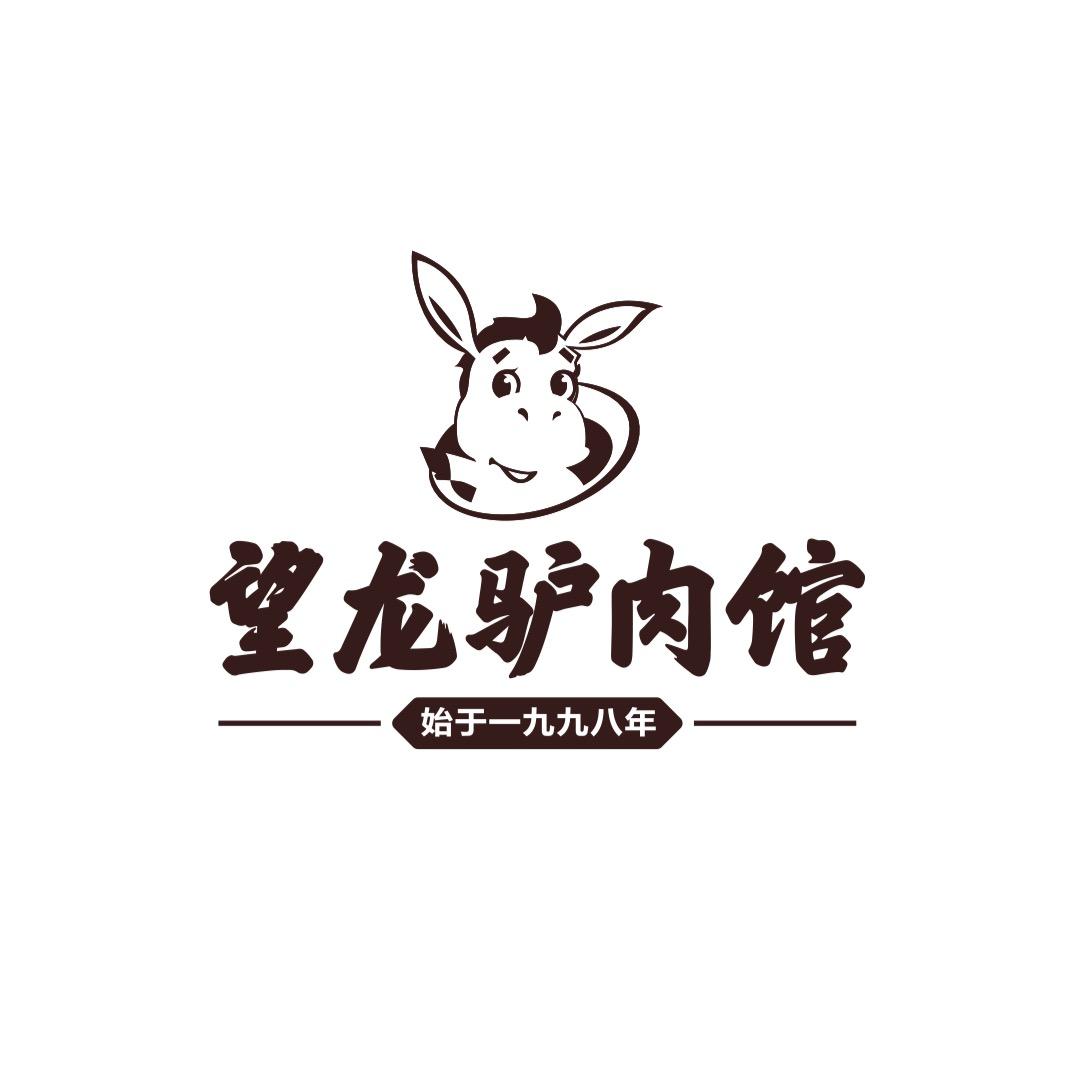 大冤总的创业日记