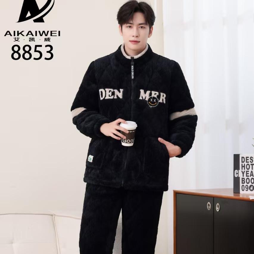 利辛诺语阁服装