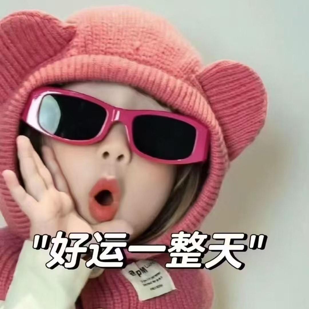 呆布丁演出票