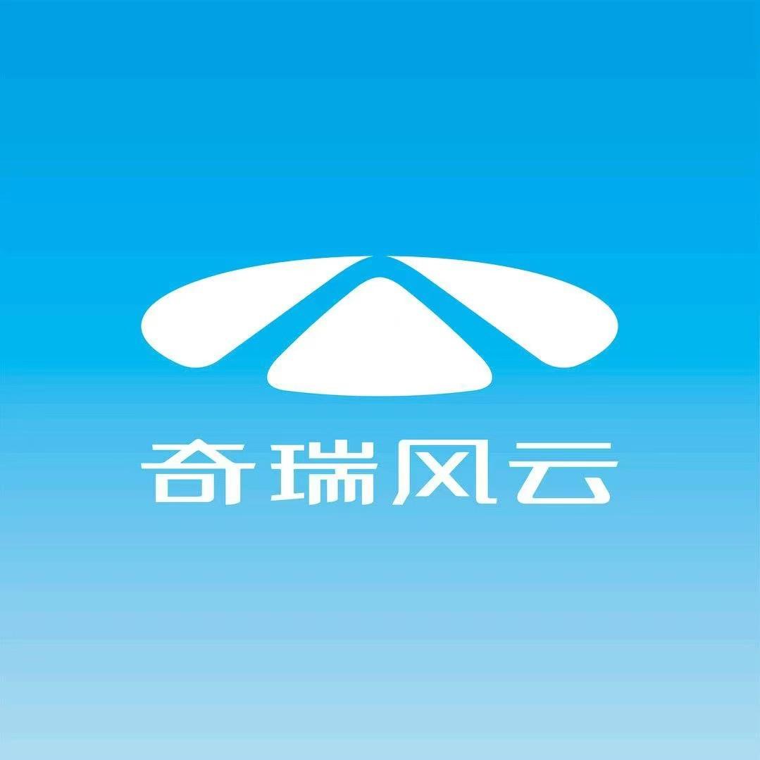 榆林瑞丰盛业新能源体验中心