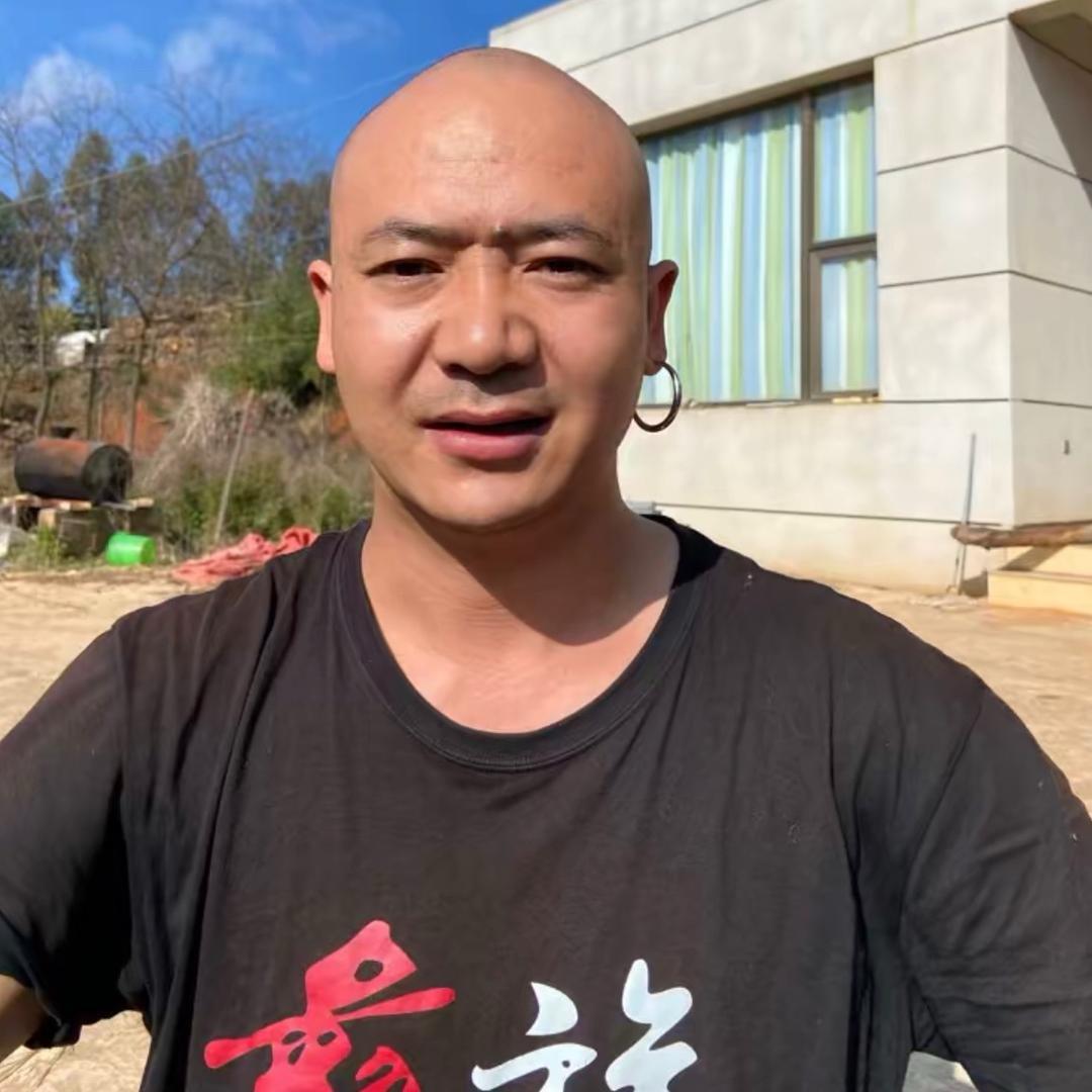 阿老表