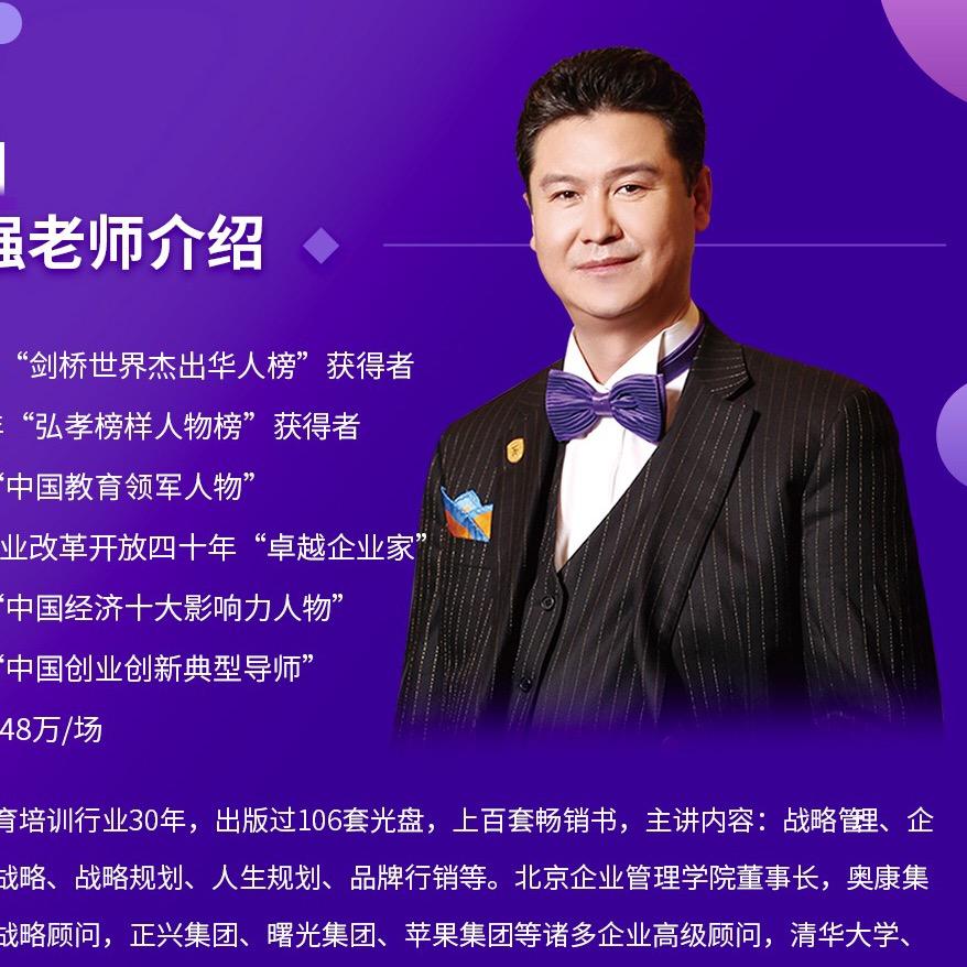 名家汇聚科技