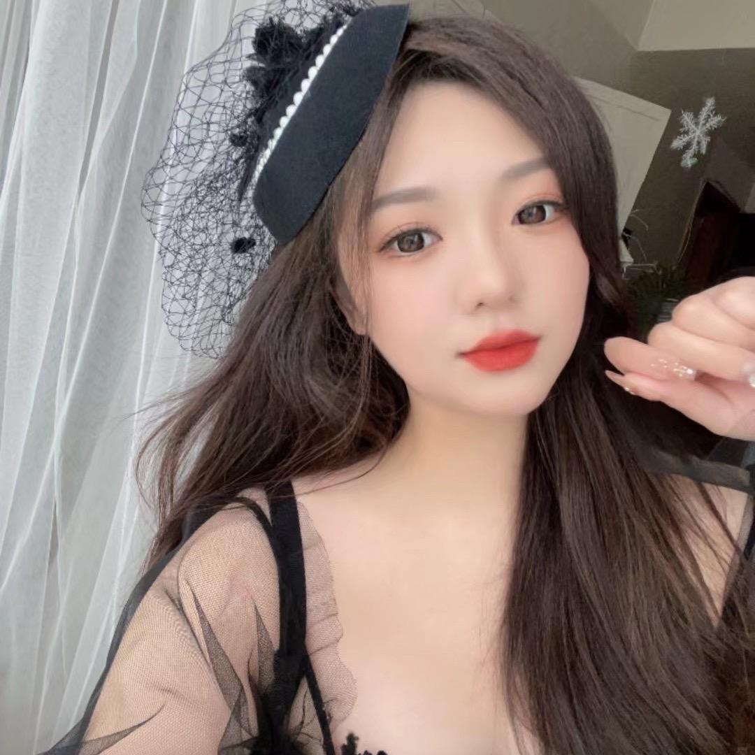 瑶瑶 是我阿