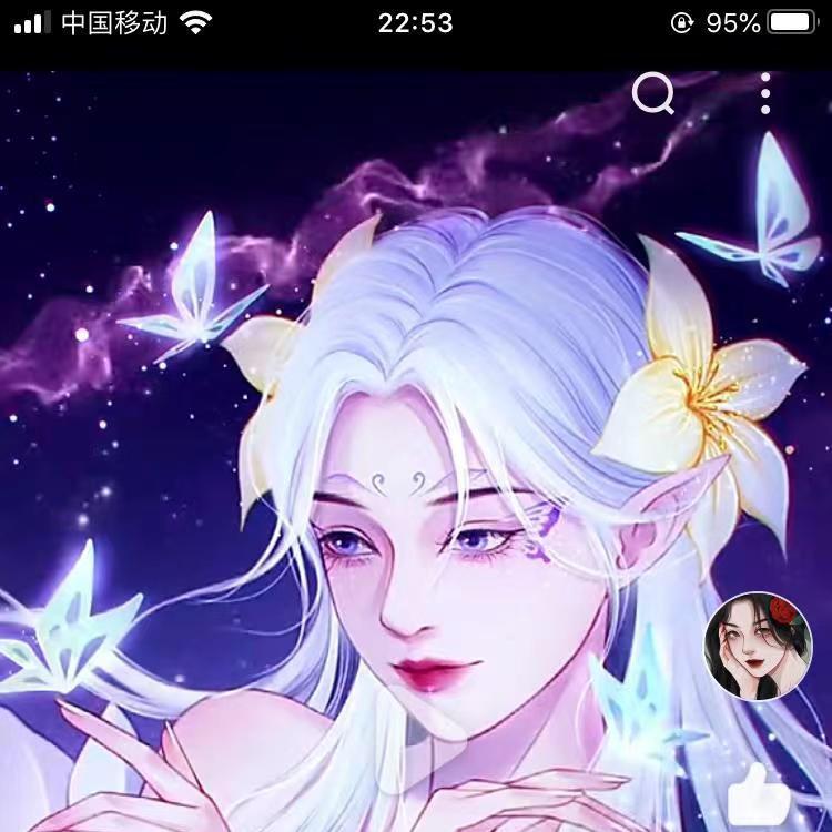 可爱的玉姐姐