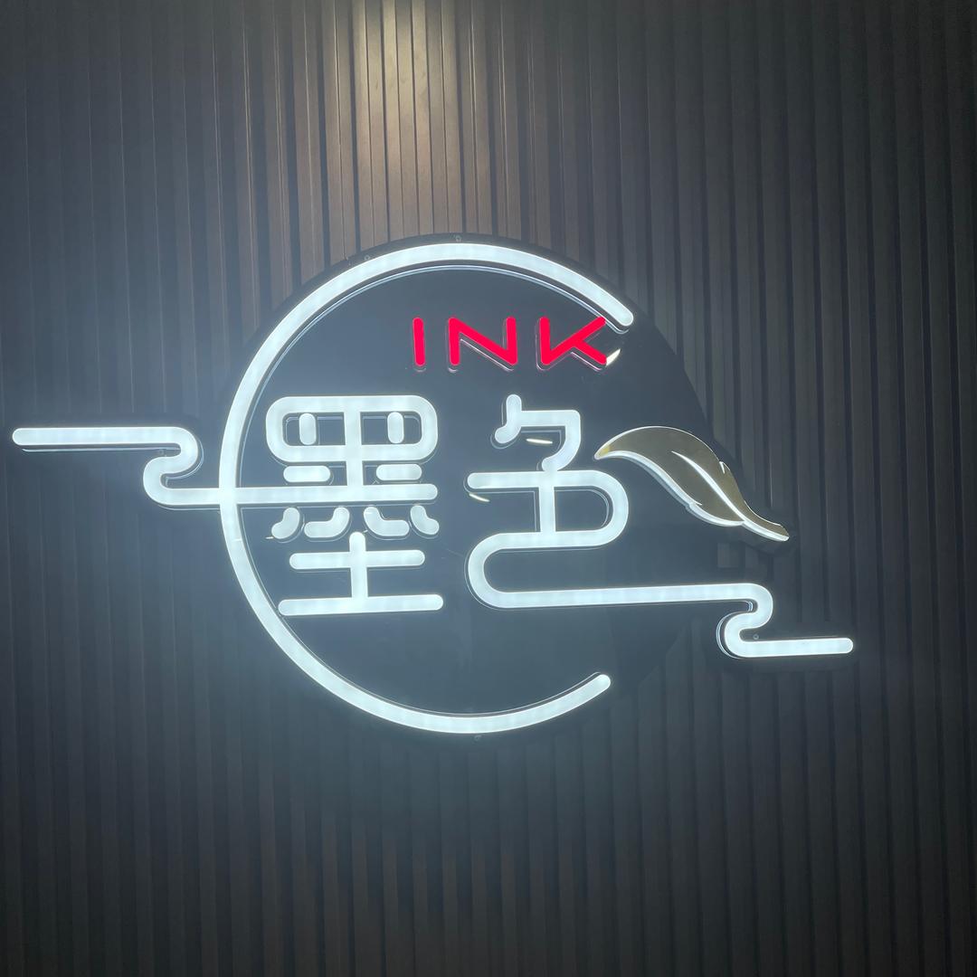 墨色•瑜伽按摩|采耳|SPA店