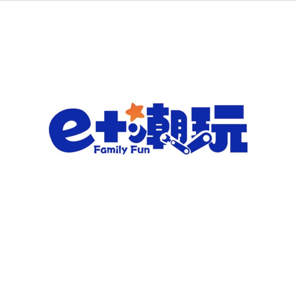 e+潮玩直播号（总部）