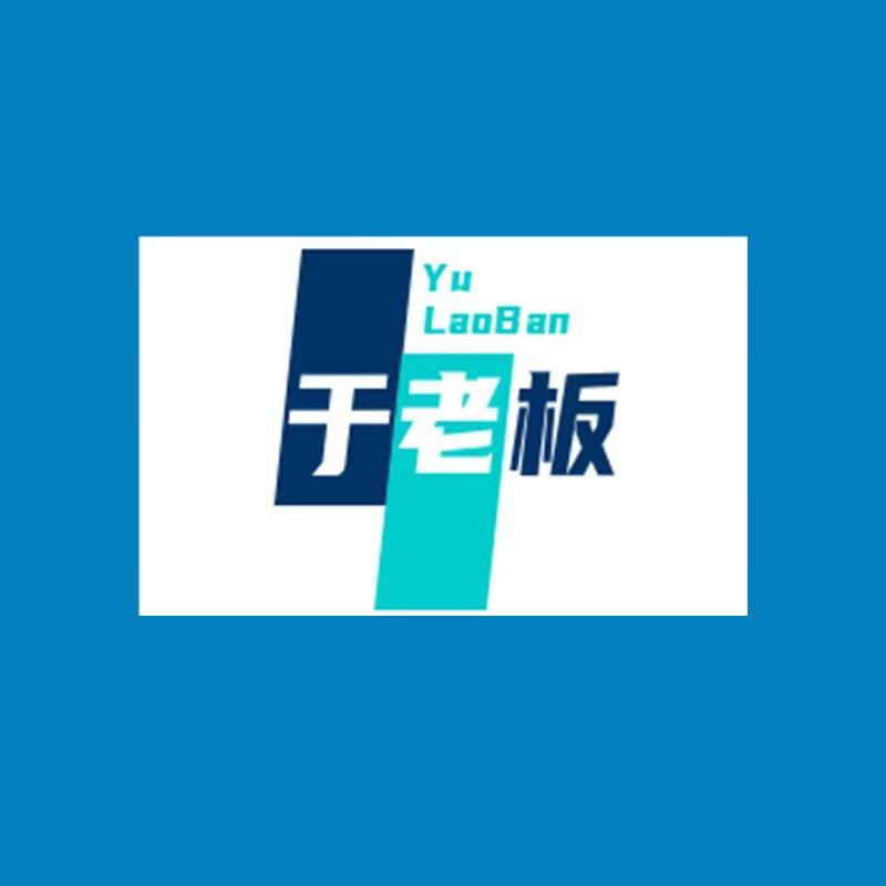 知名度女包