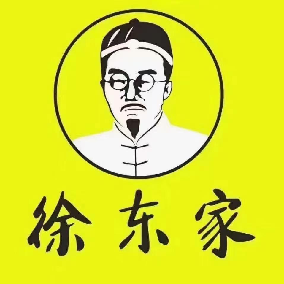 徐东家面馆(万洋店)官方号