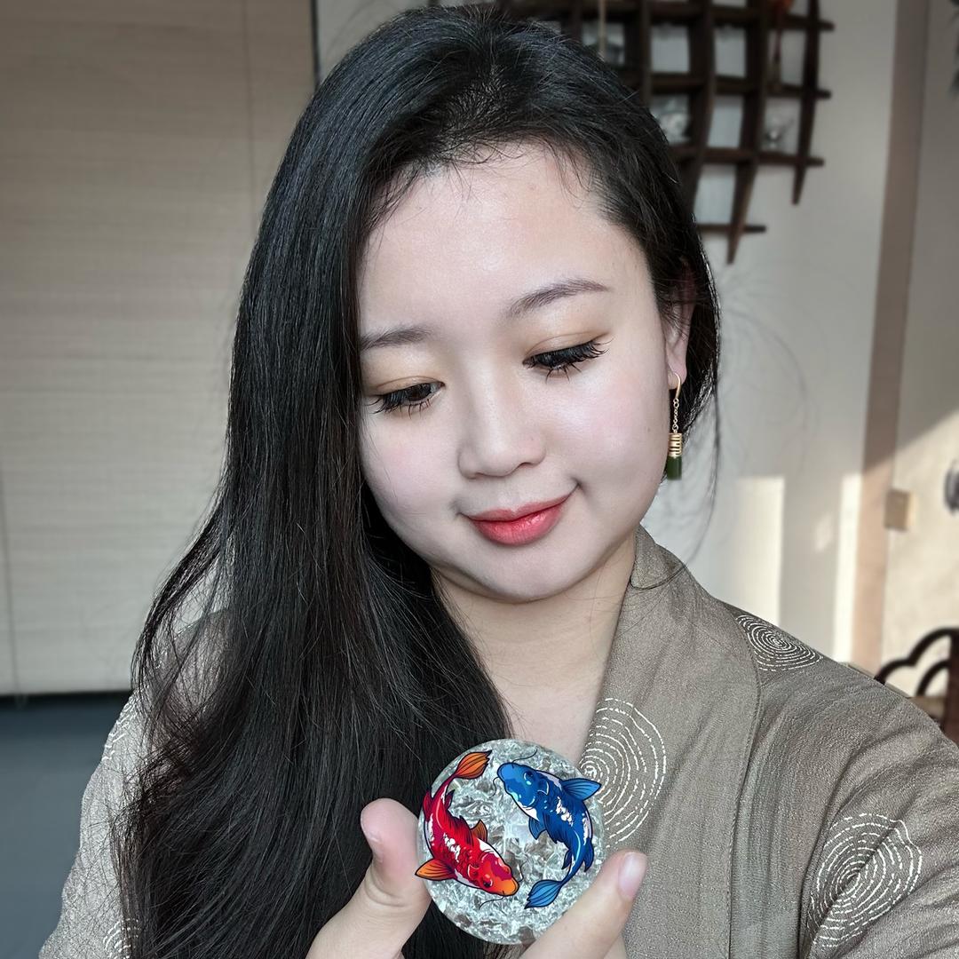 和二仪