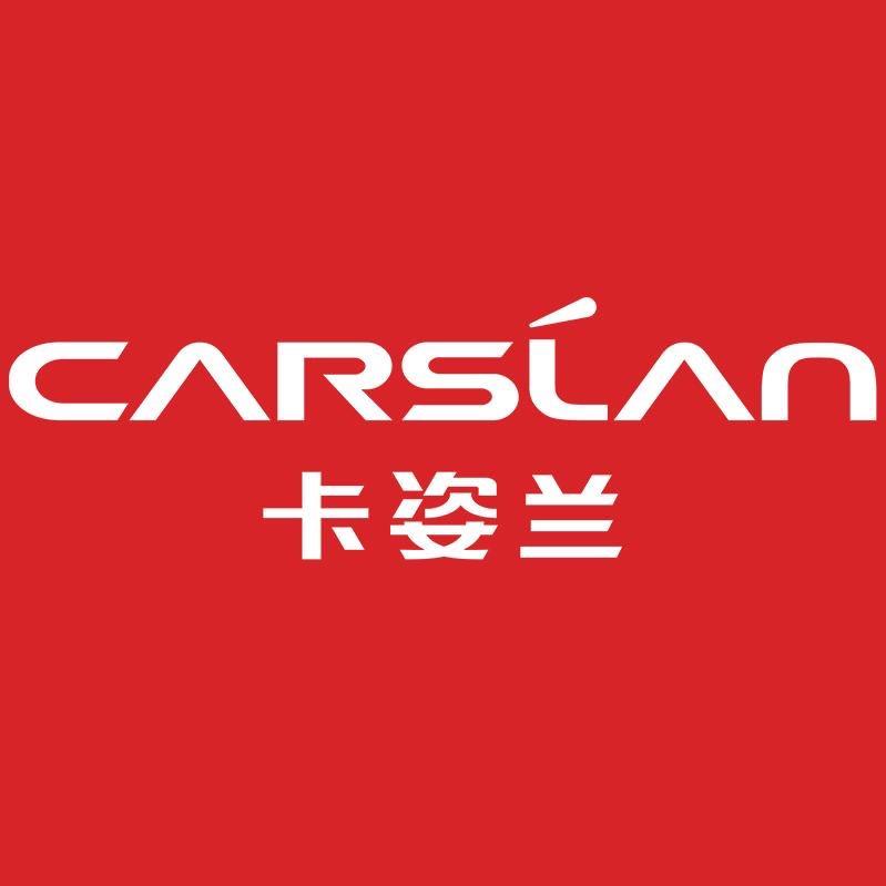 卡姿兰星链化妆品专卖店
