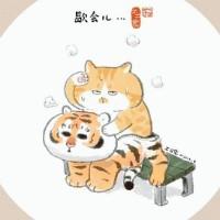 Vira_Siu
