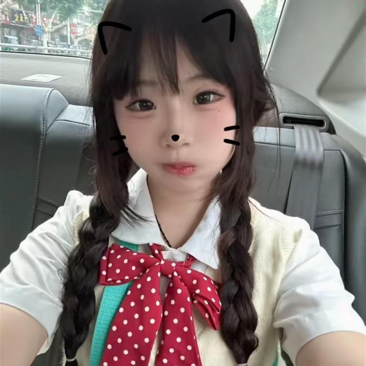 少雅嘎嘎
