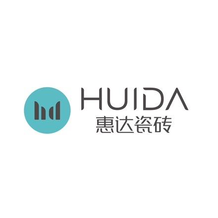 惠达瓷砖品牌总部