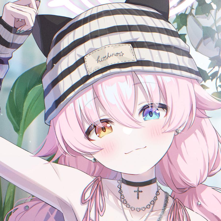 花开无尽夏