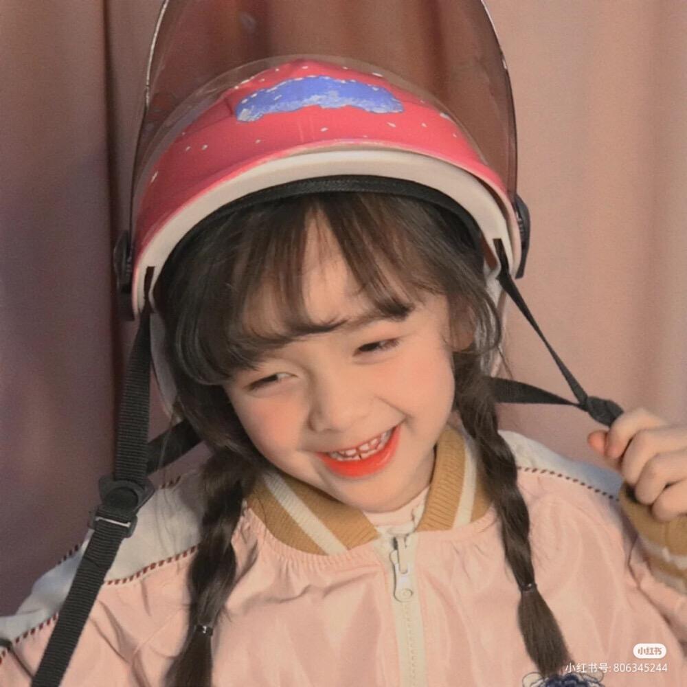 爱笑的女孩儿