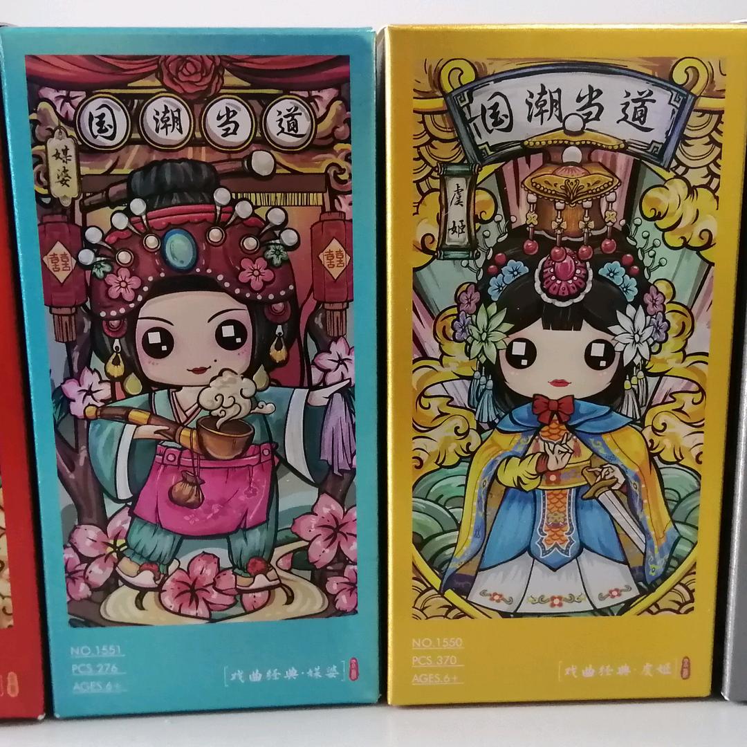 雾之都