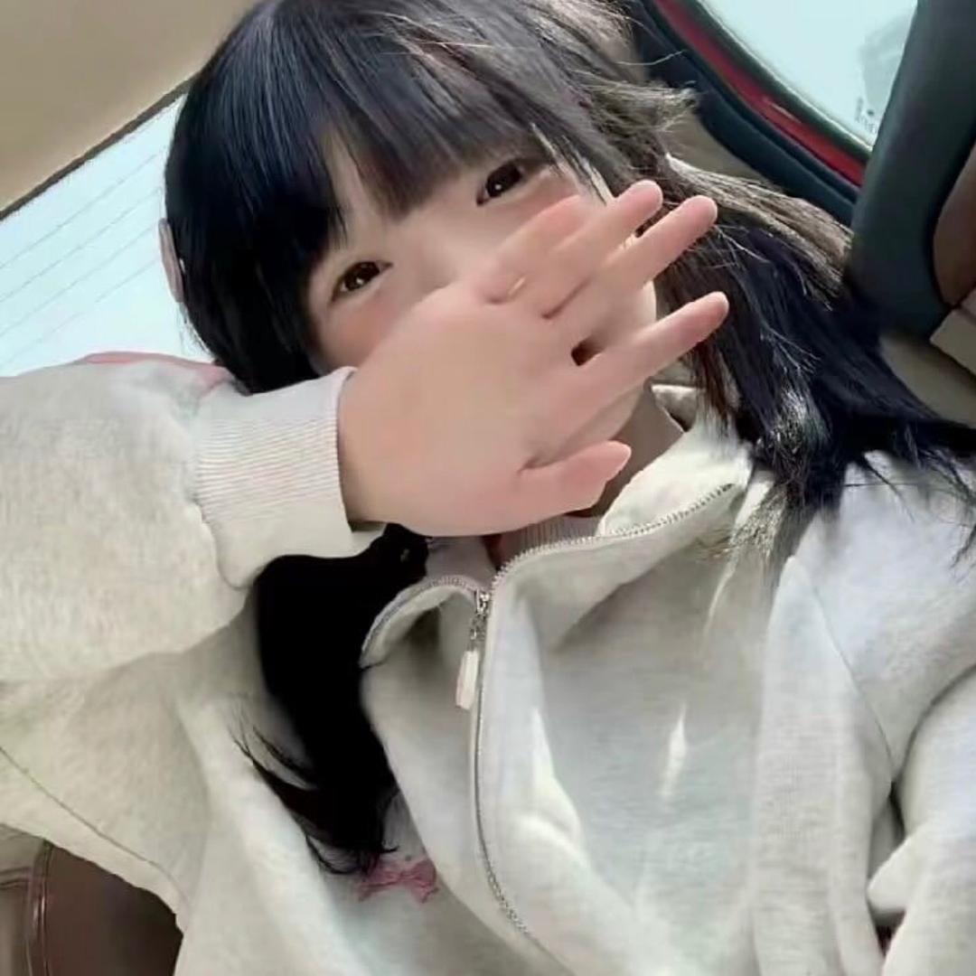 意中人