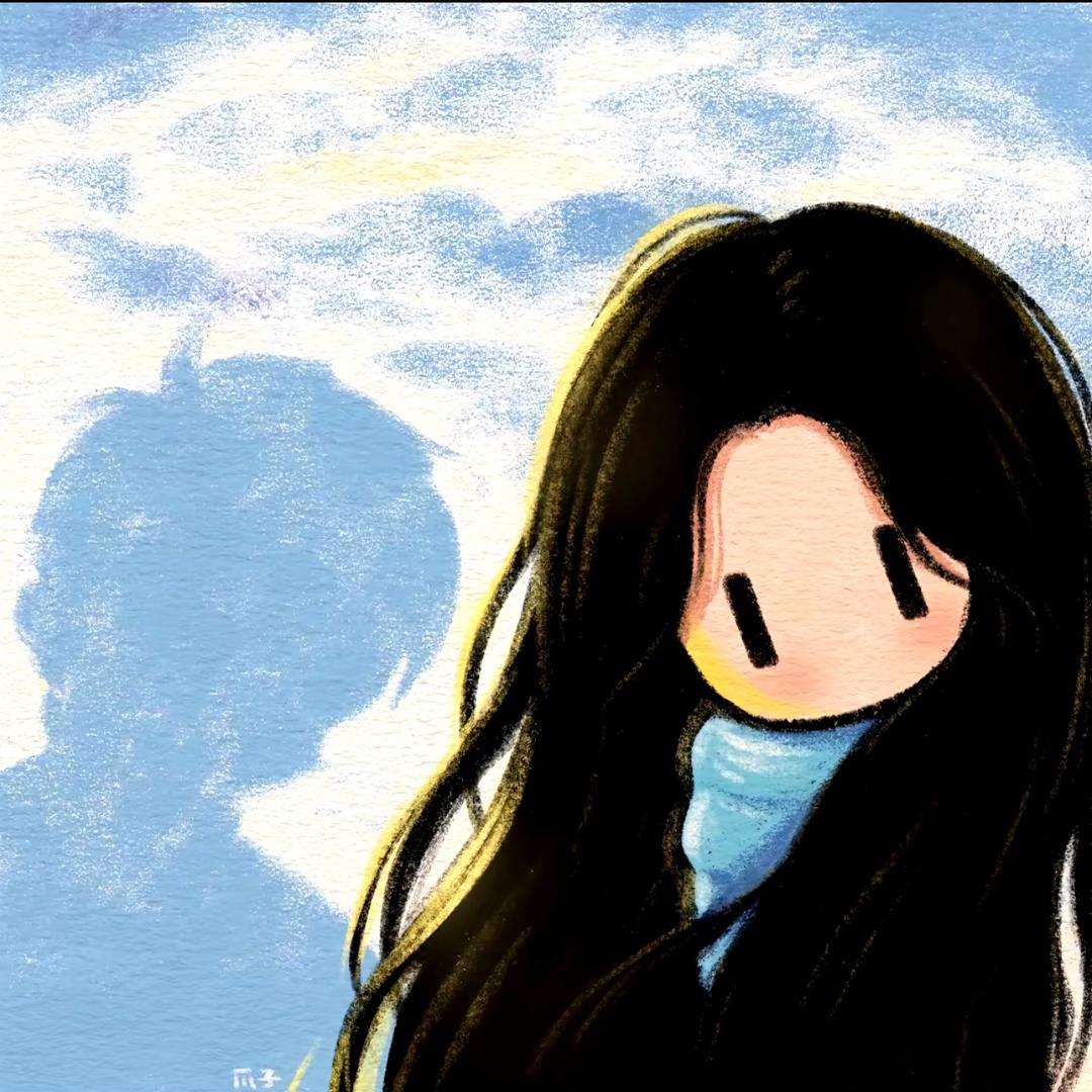 盐子睛