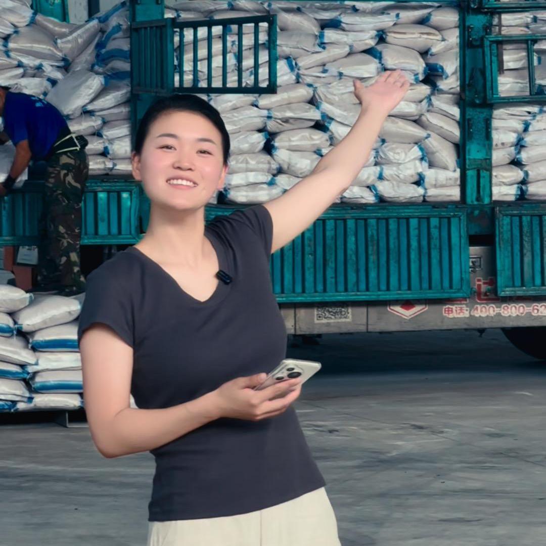 肥料工厂小甜甜