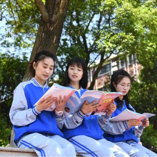 师大思沁经纬高复部