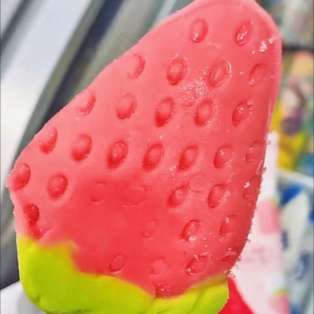 塘桥夏日冷饮批发