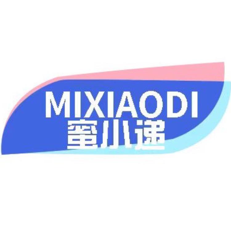 SKY于-蜜小递-国际物流