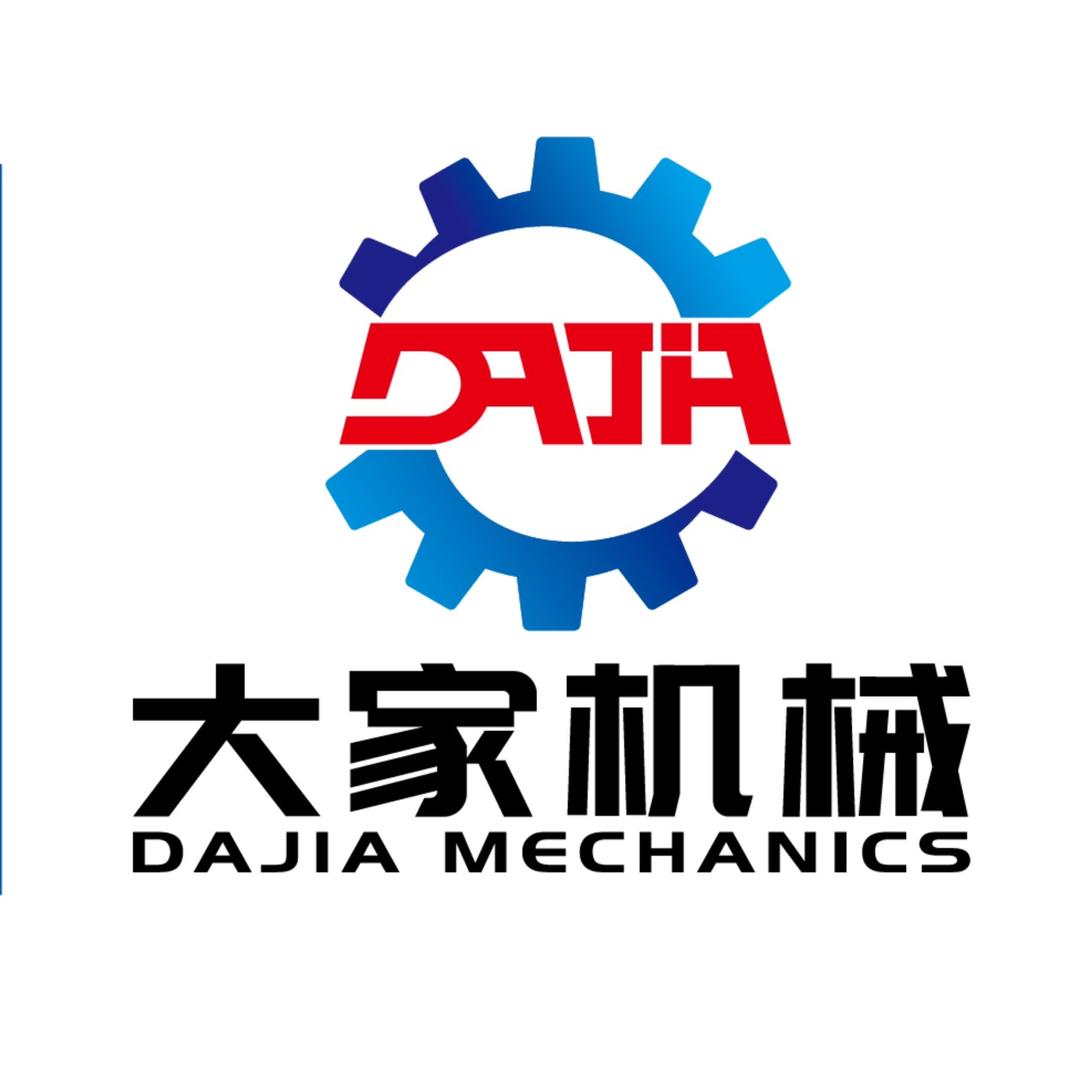 大家机械⚙️