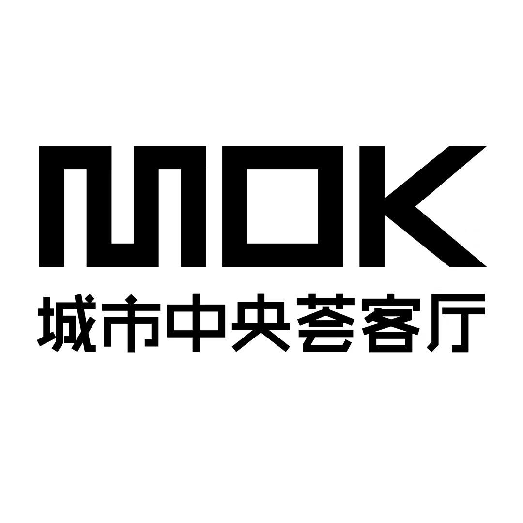 MOK城市中央荟客厅