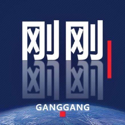 刚刚魔兽