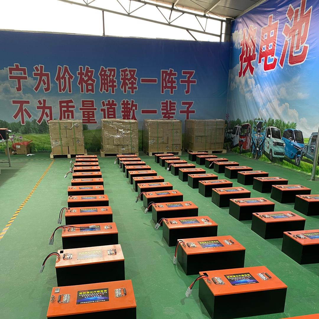 济宁极兔锂电池销售