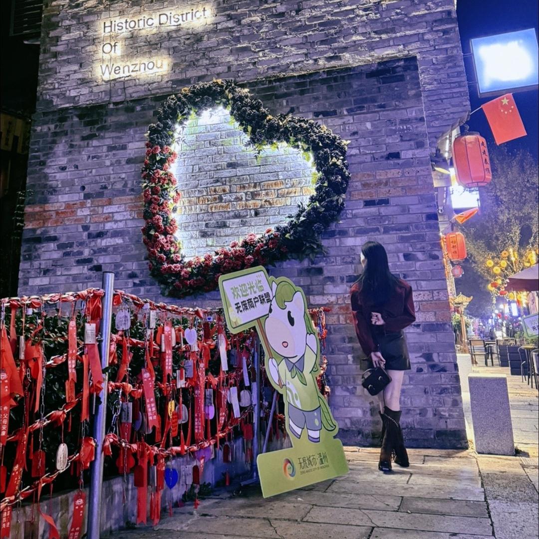 时光清浅（七都诗文托管）