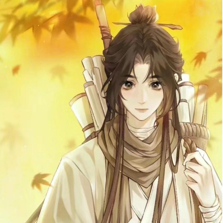 等風.