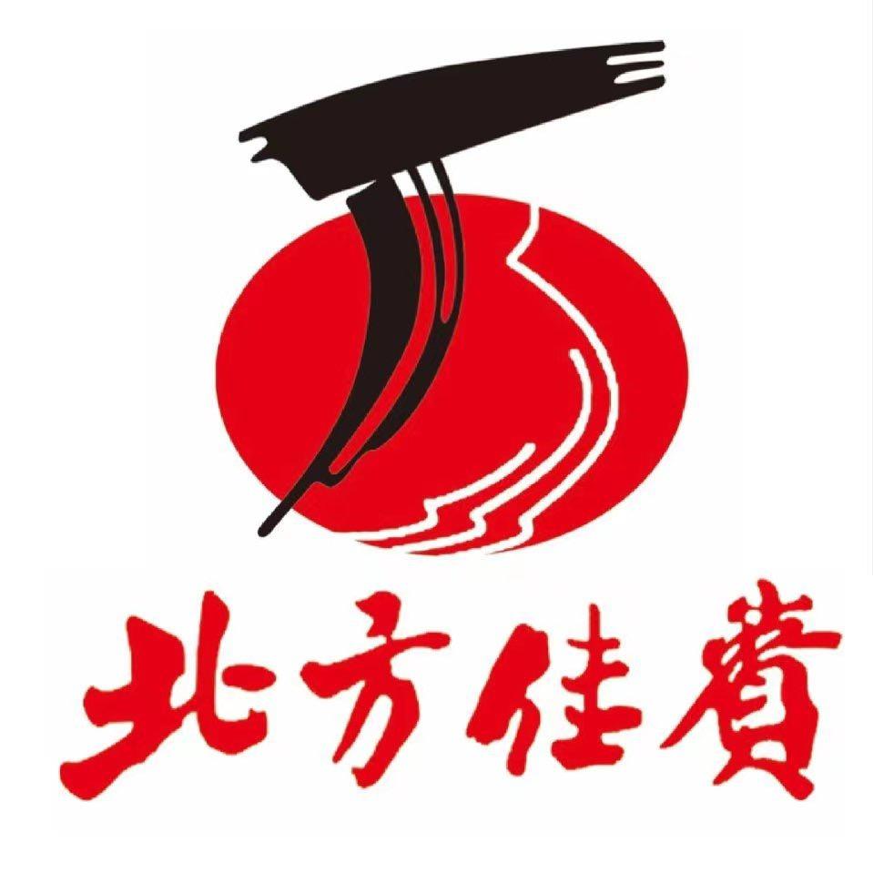 黑龙江北方佳宾酒业直播号