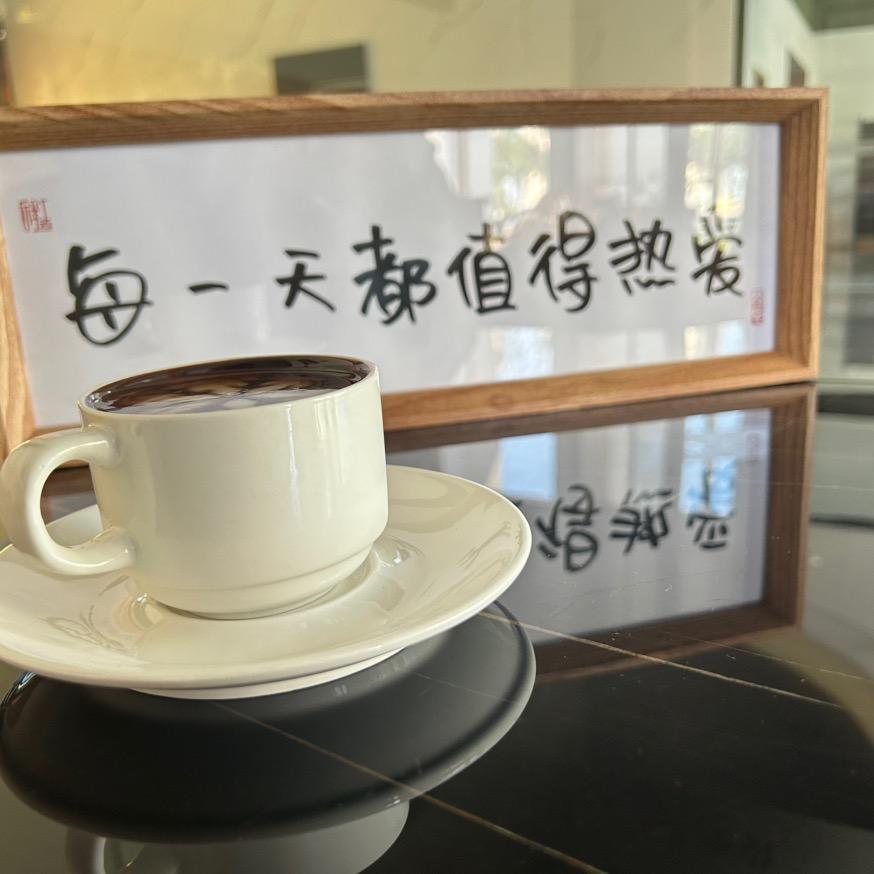 紫气东升