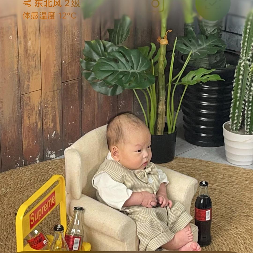 大硕子