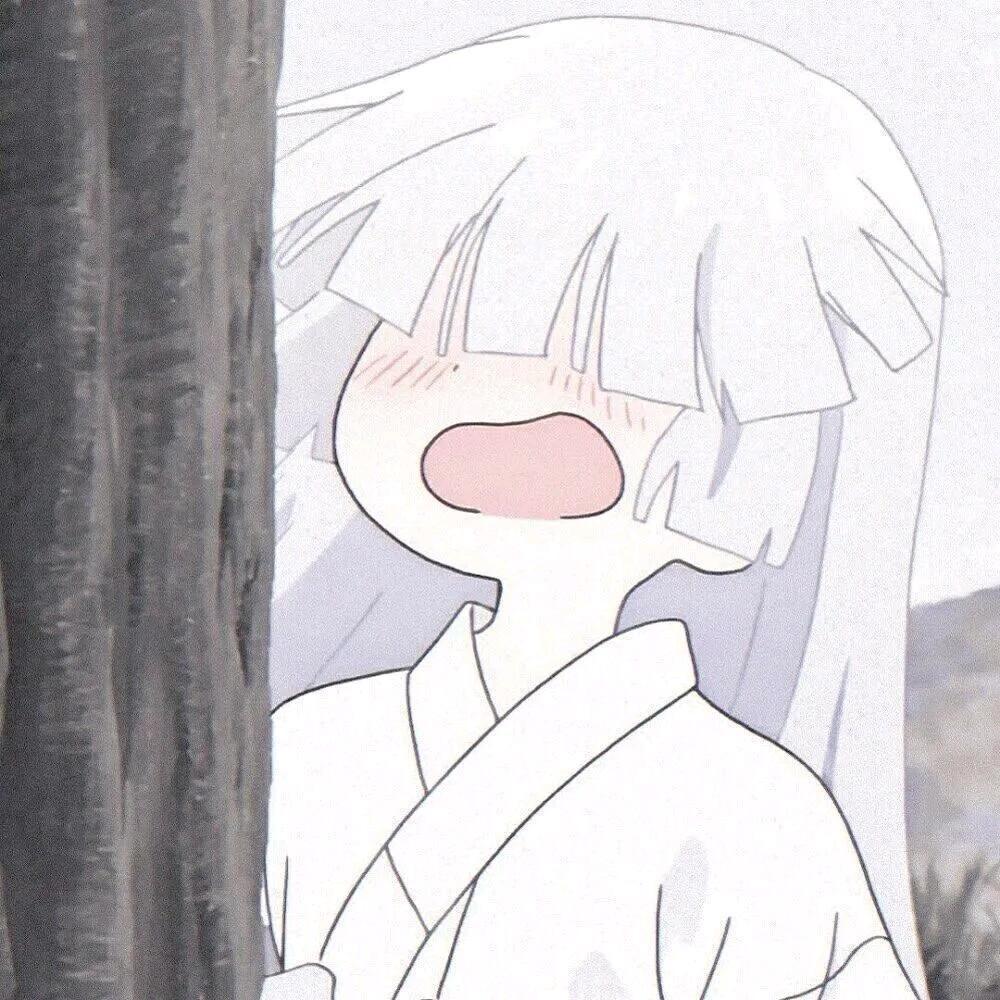 所谓伊伊