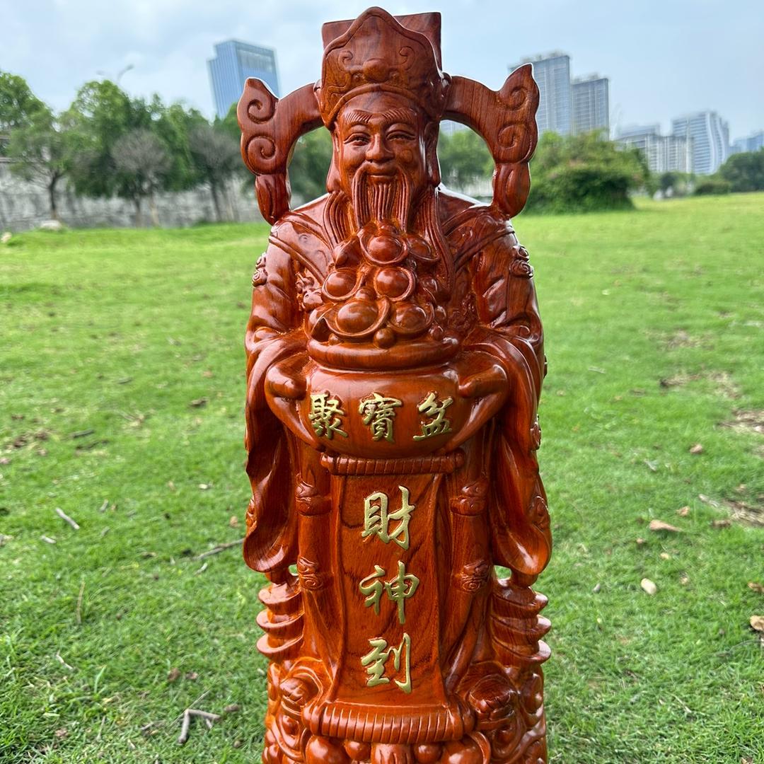 福建鼎盛木业集团公司