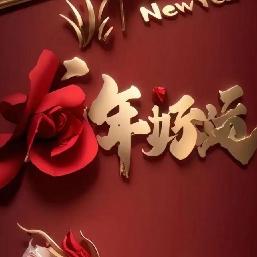 天天🐮
