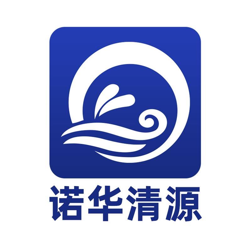 诺华清源净水旗舰店