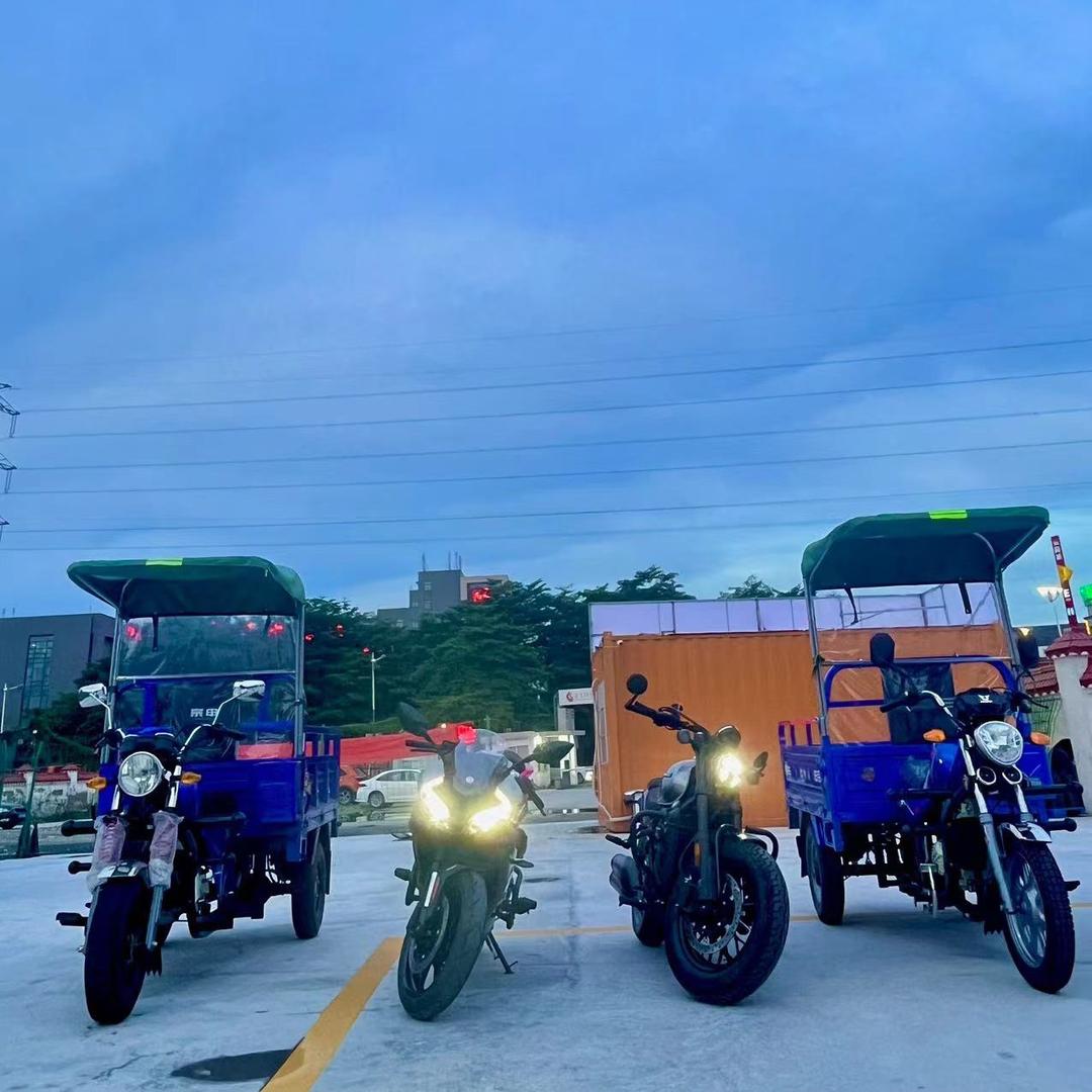 聚有源（广州）交通科技有限公司