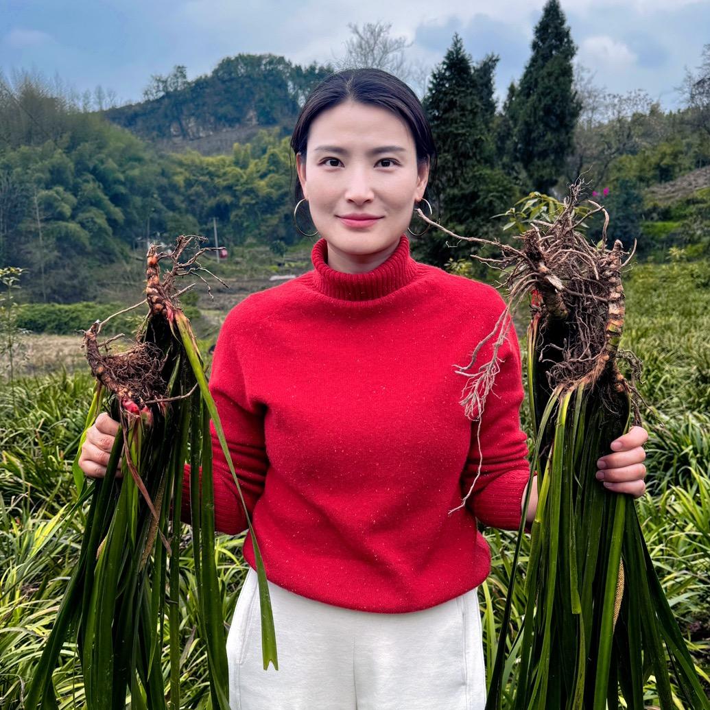 然妹山货圈