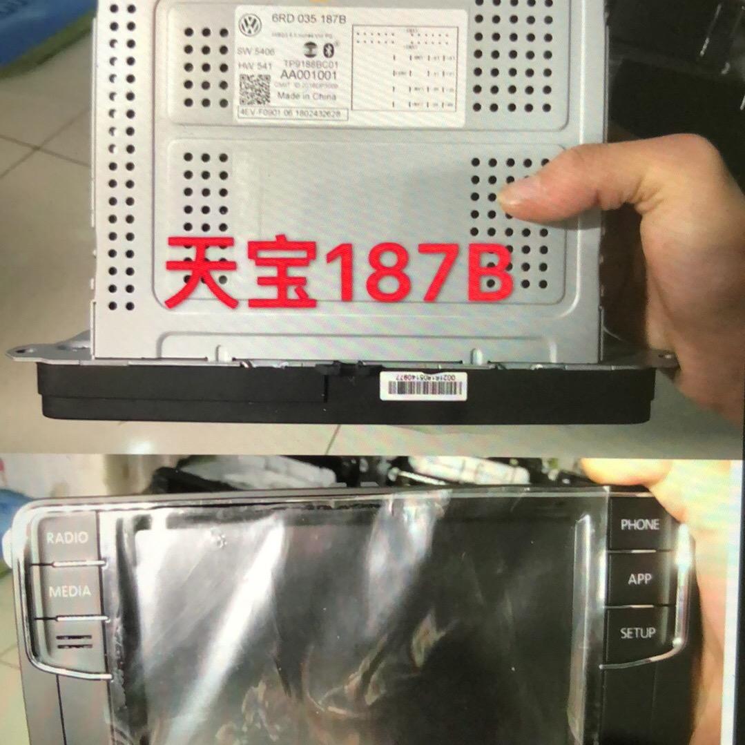 金湖德奥汽车维修中心（个体工商户）