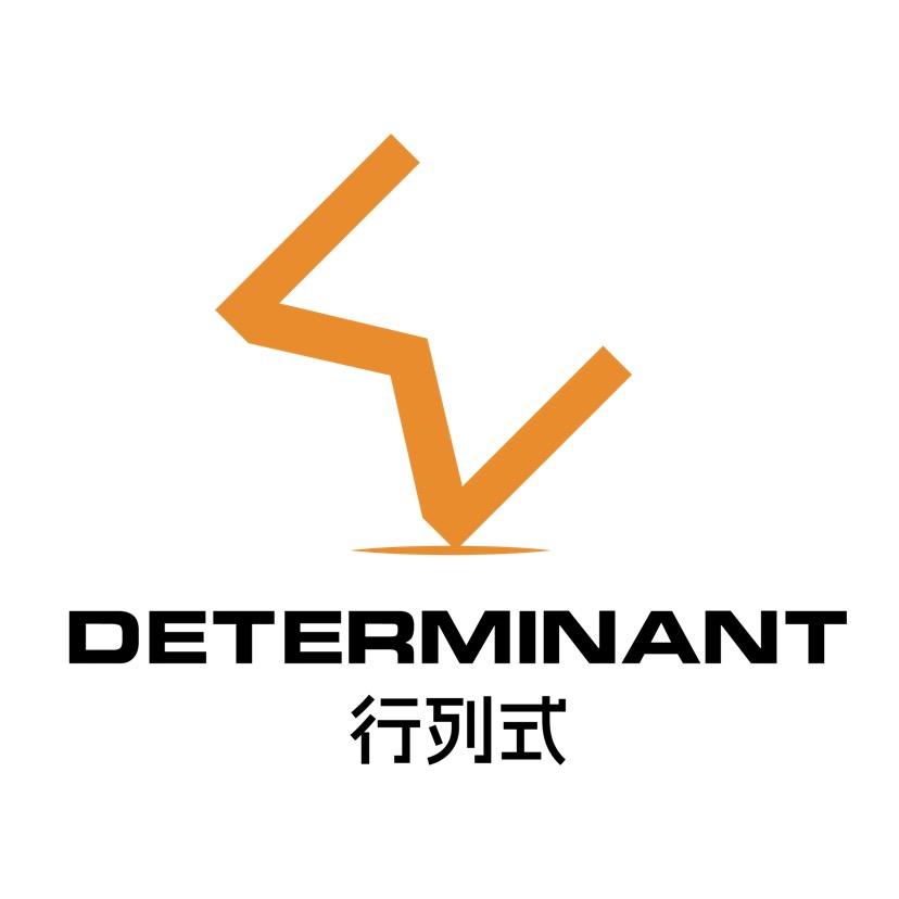 行列式工作室