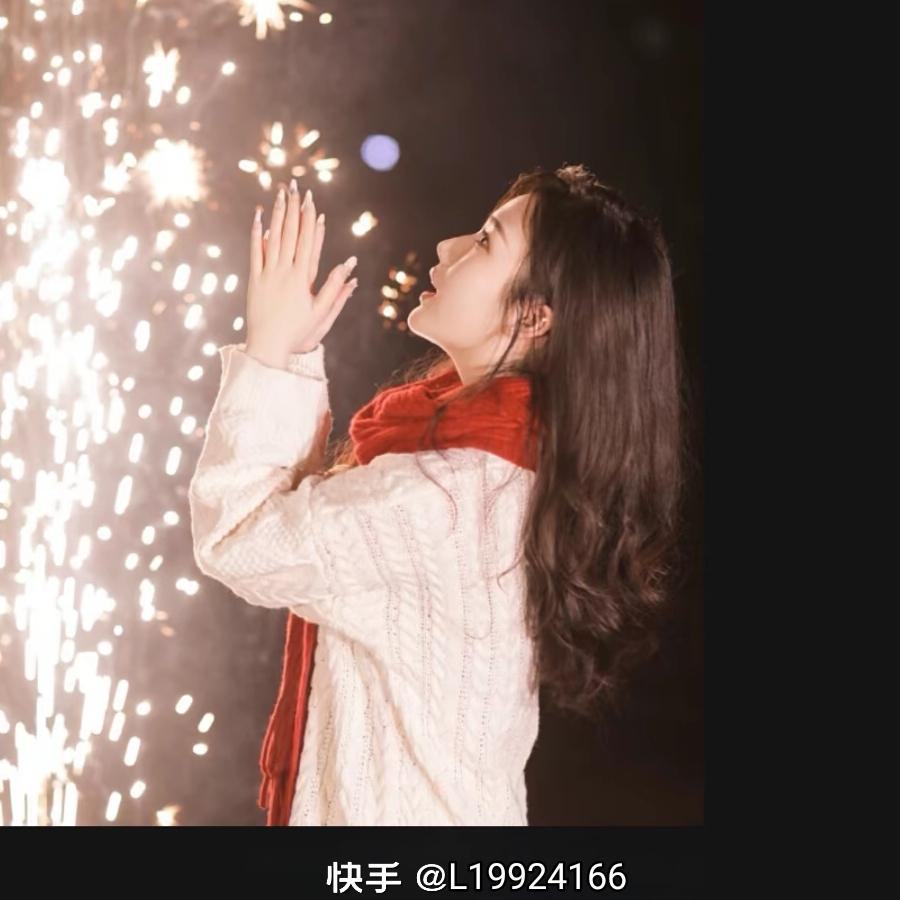 爱的最美