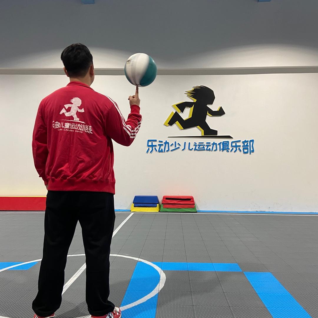 乐动少儿运动俱乐部