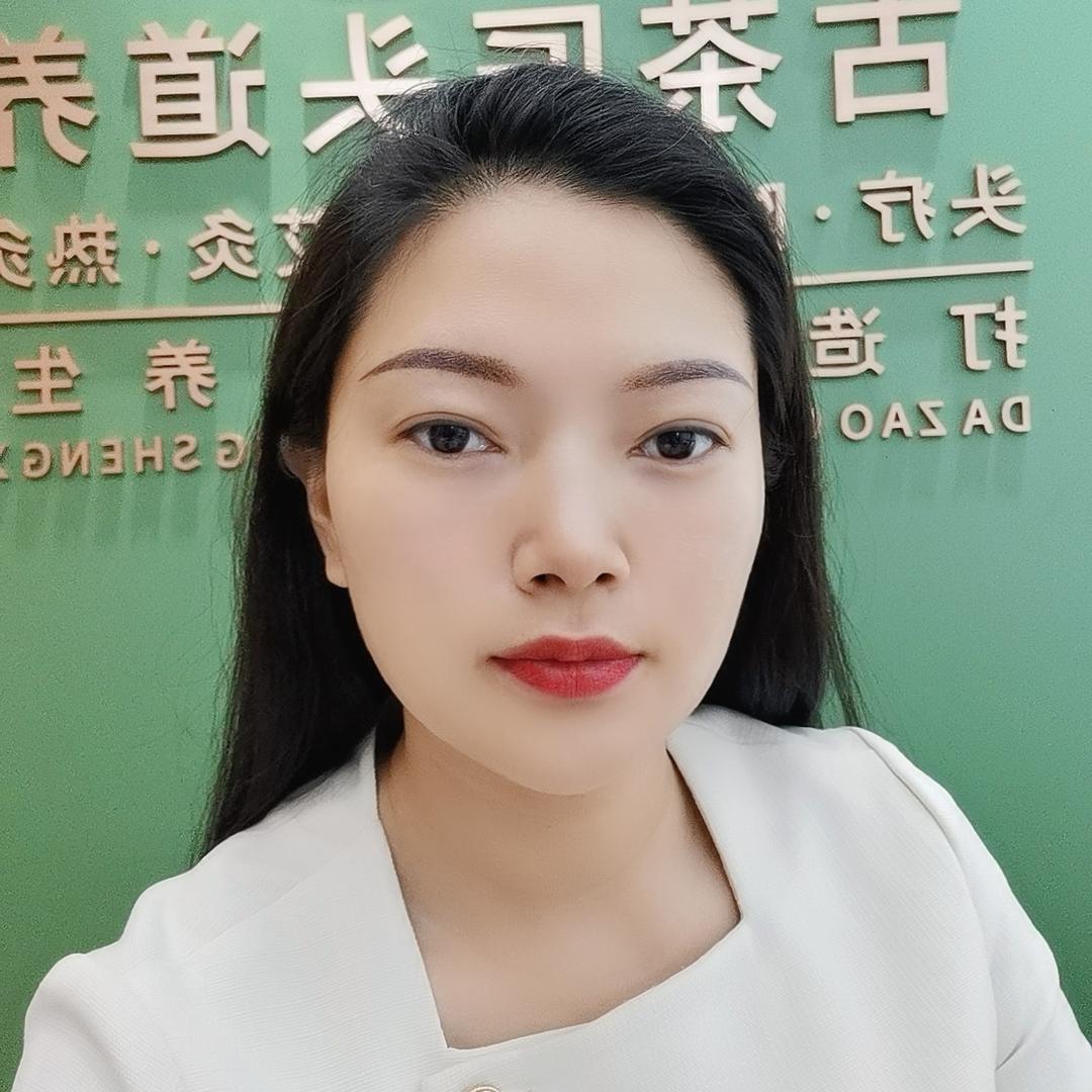 古茶匠头道（东明路雅涵名媛店）