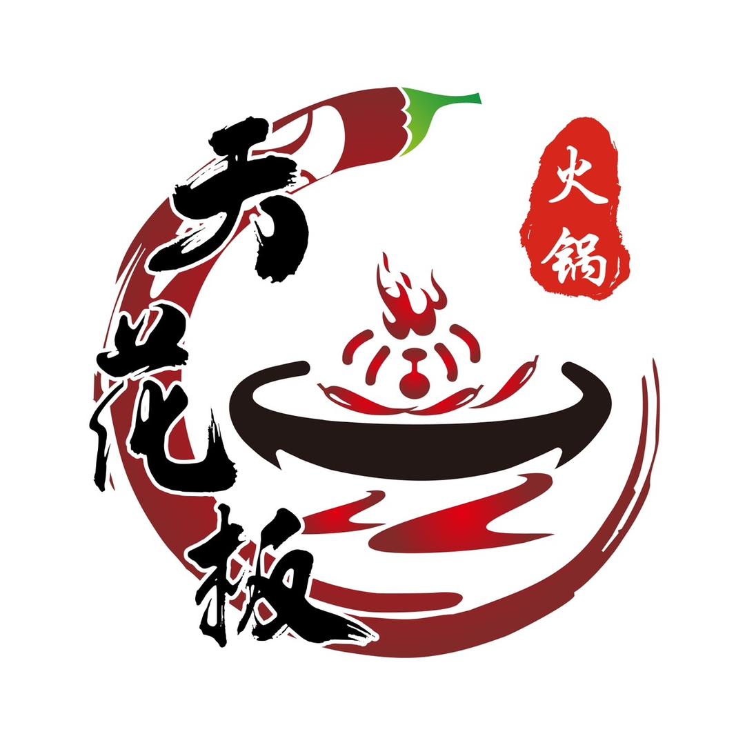 天花板地摊火锅